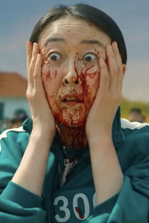 Photo of Yang Mi-seon