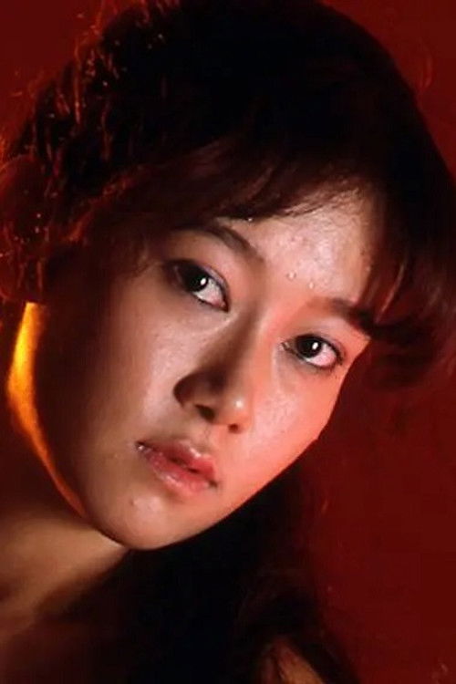 Photo of Serina Nishikawa