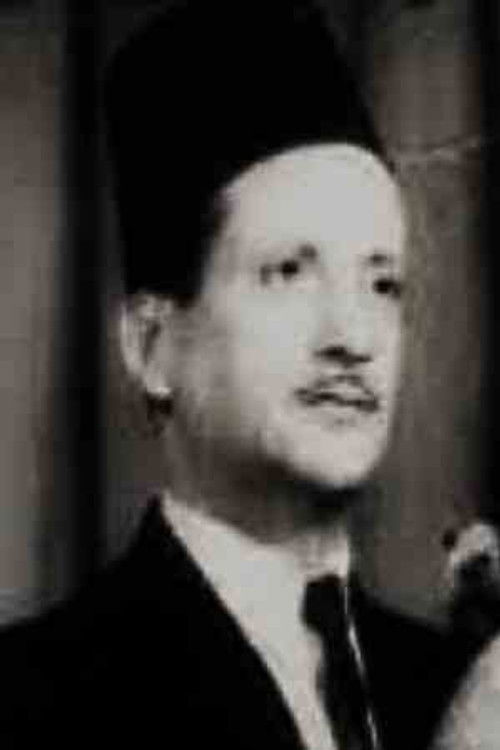 Photo of Boualem Titiche