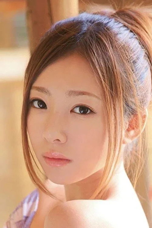 Photo of Minori Hatsune