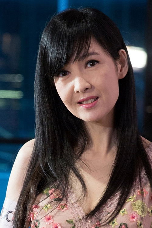 Photo of Vivian Chow