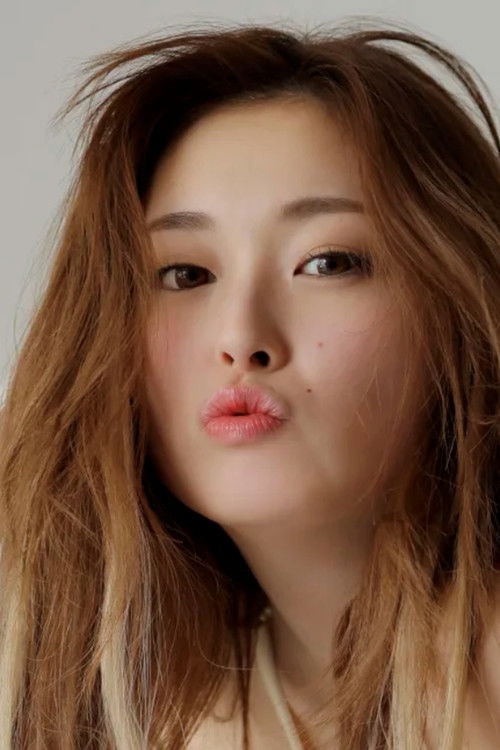 Photo of Yuna Kogawa