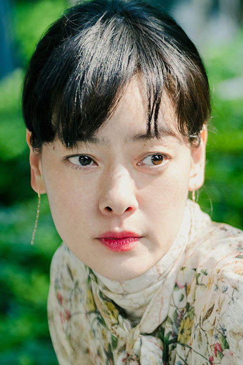 Photo of Mikako Ichikawa