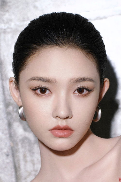 Photo of Lin Yun