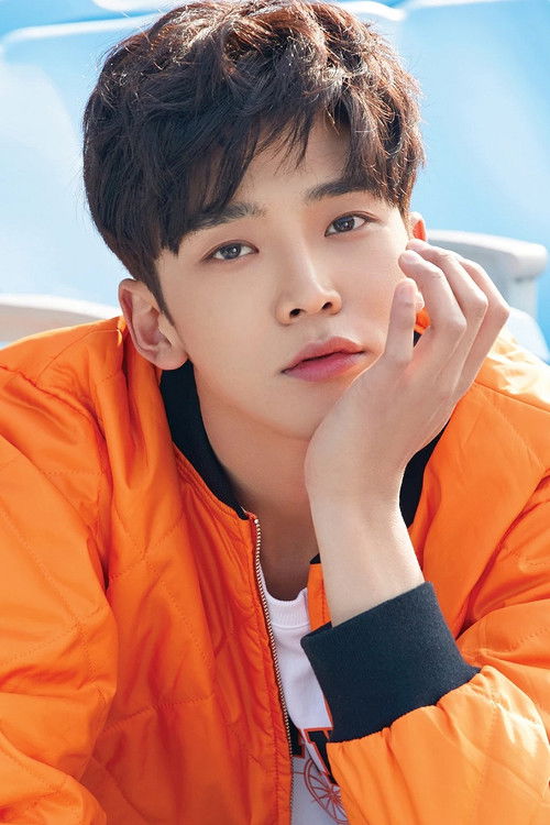 Photo of Rowoon