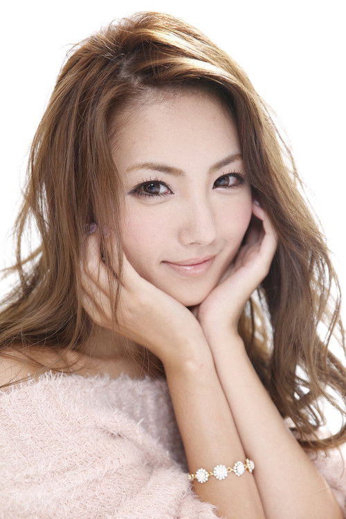 Photo of Amami Tsubasa