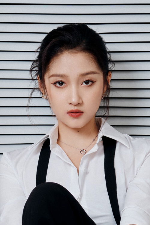 Photo of Guan Xiaotong