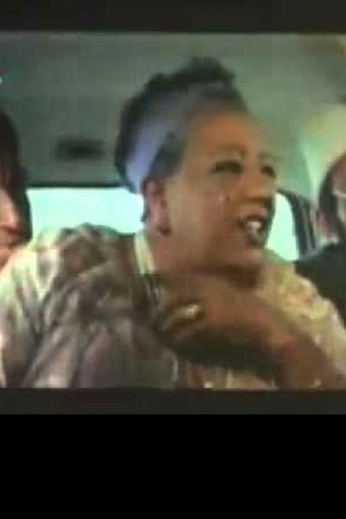 Photo of Ouardia Hamtouche