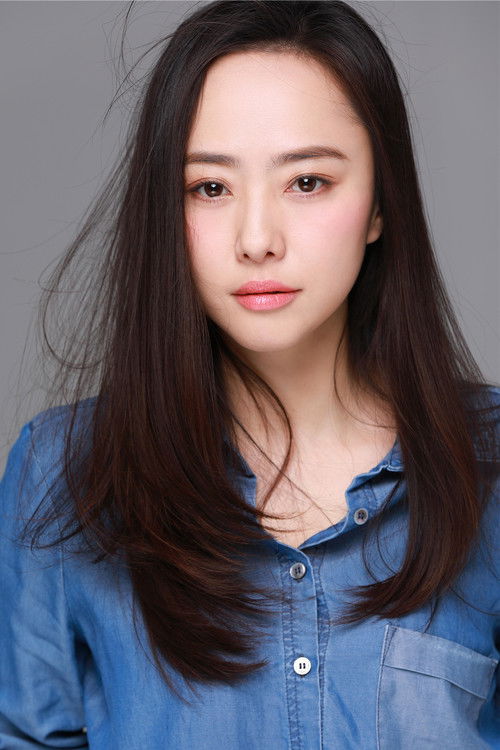 Photo of Liu Yuanyuan