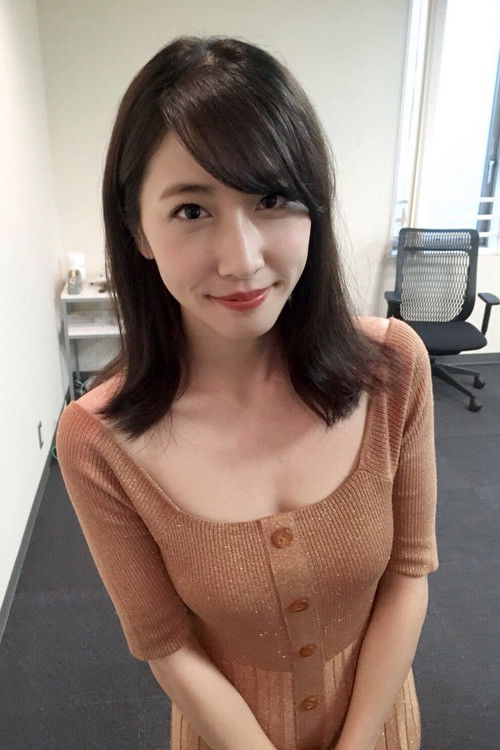 Photo of Mio Sugiyama