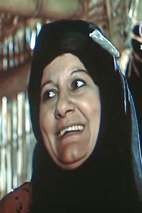 Photo of Trez Damyan