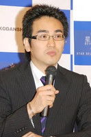 Katsushi Oota