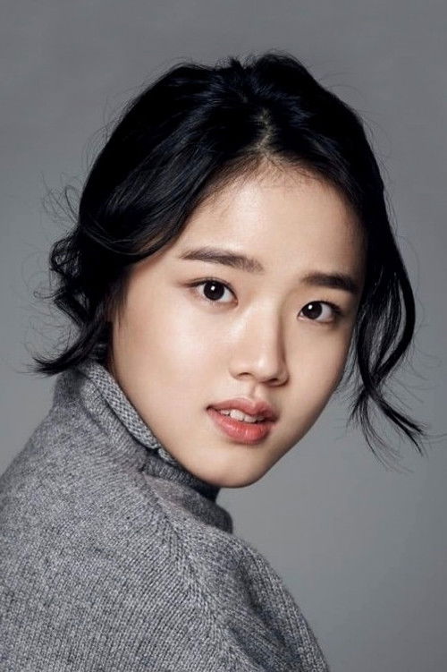 Photo of Kim Hyang-gi