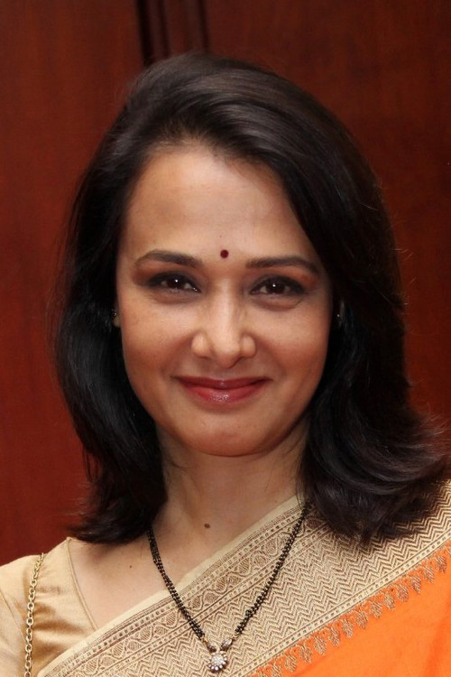 Photo of Amala Akkineni