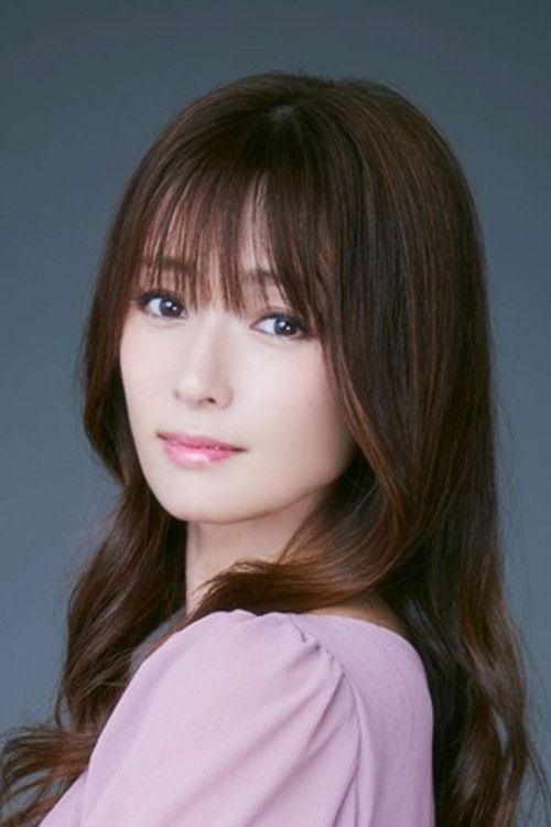 Photo of Kyoko Fukada