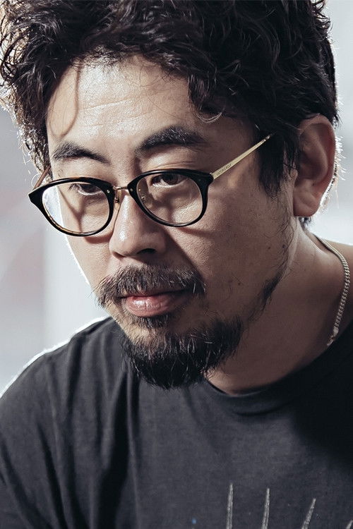 Photo of Na Hong-jin