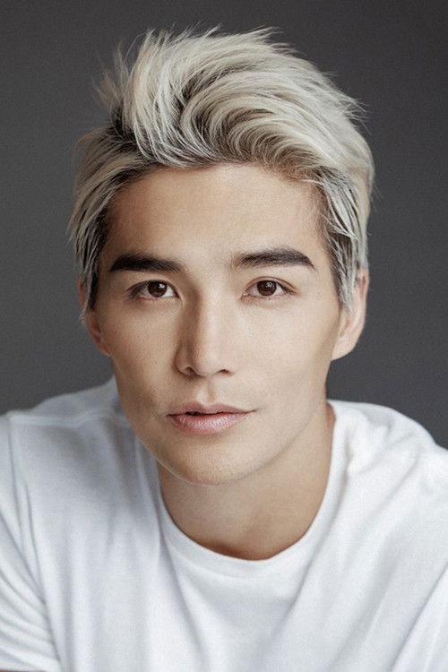Photo of Ludi Lin