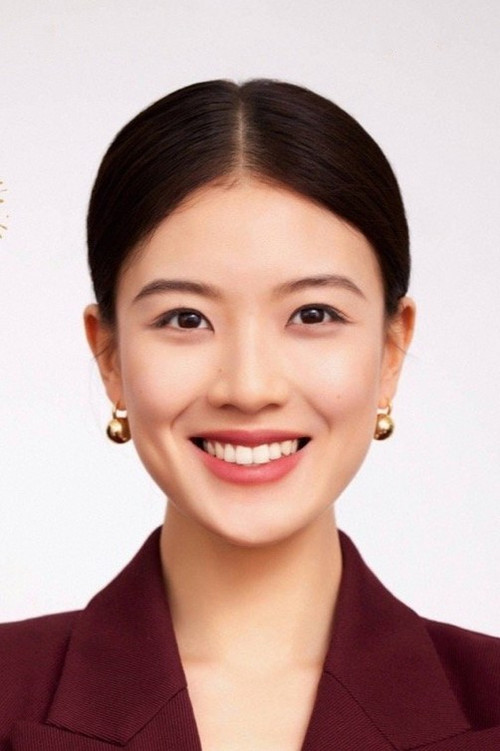 Photo of Zhang Yamei