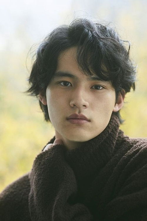 Photo of Koshi Mizukami