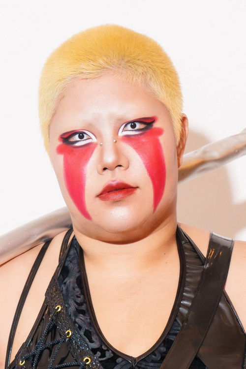 Photo of Natsuko Tora