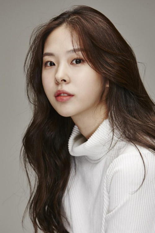 Photo of Seo Eun-soo