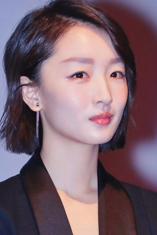 Photo of Zhou Dongyu