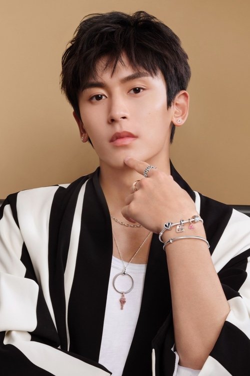 Photo of Zhang Zhehan