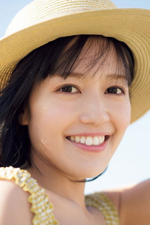 Photo of Sana Morohashi