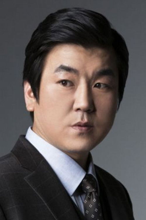 Photo of Yoon Je-moon