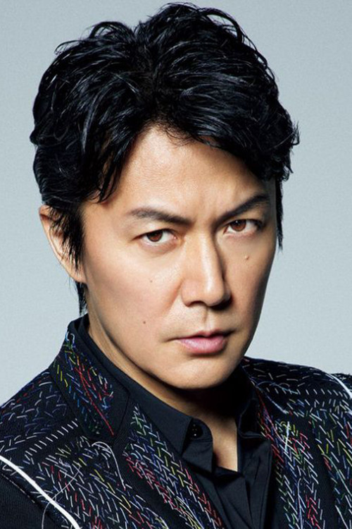 Photo of Masaharu Fukuyama