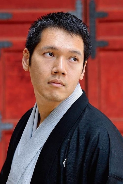 Photo of Hakuzan Kanda