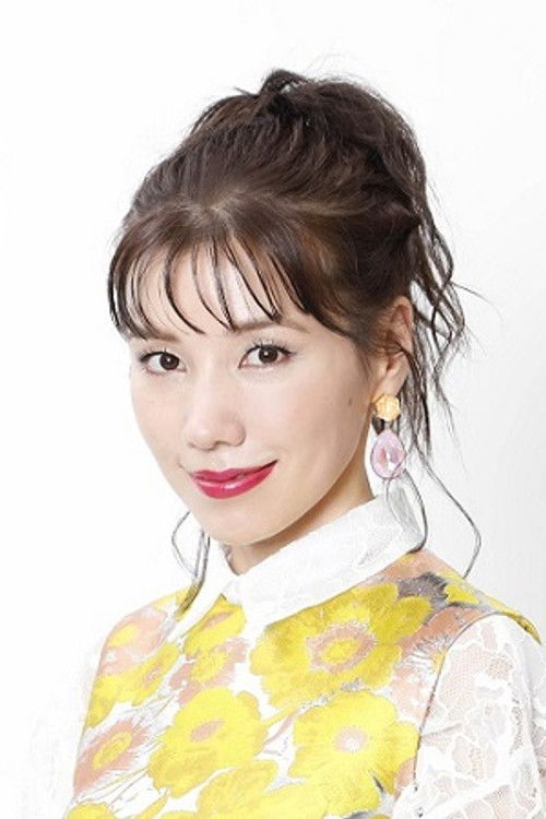 Photo of Riisa Naka
