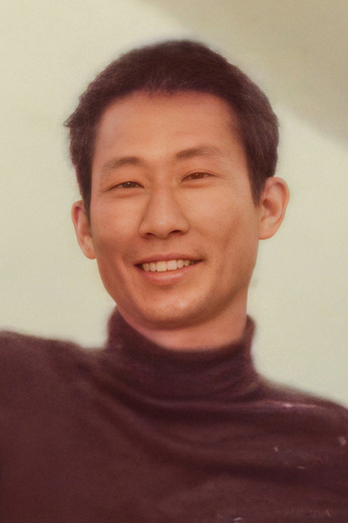Photo of Robert Tai