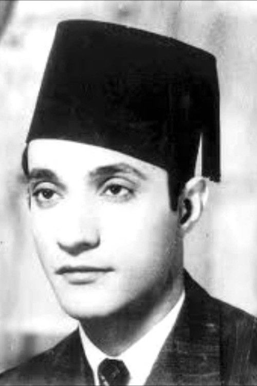 Photo of Mohamed Abdel Wahab