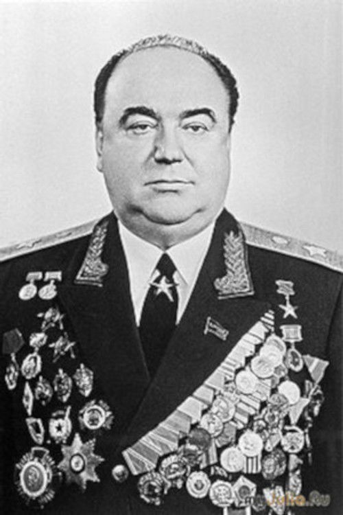 Semyon Tsvigun