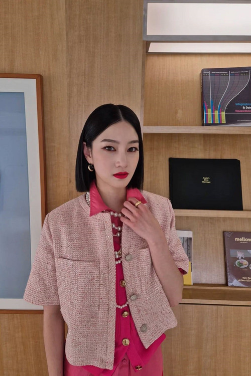 Photo of Park Jung-yoon