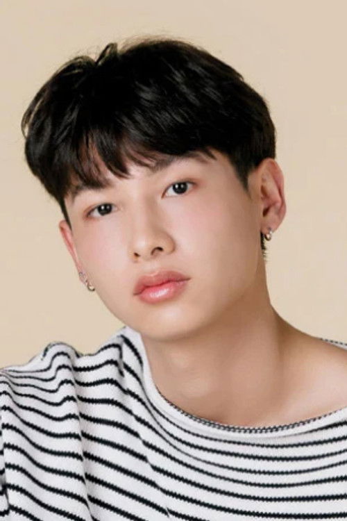 Photo of Atthaphan Phunsawat