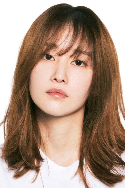 Photo of Jun Jong-seo