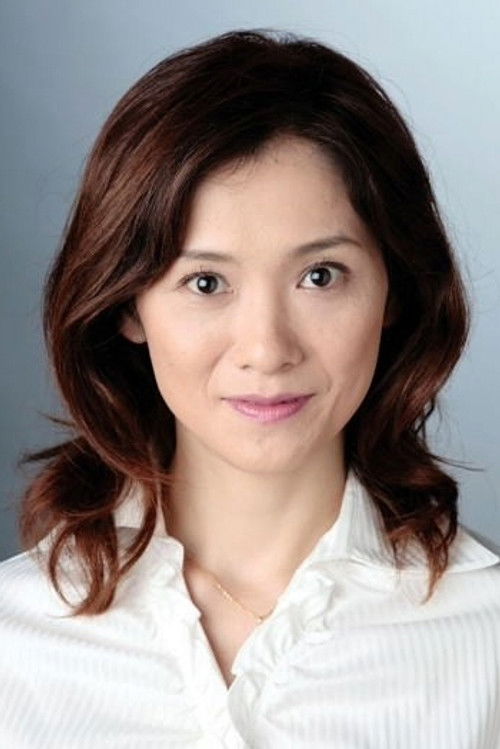 Photo of Aki Sugawara