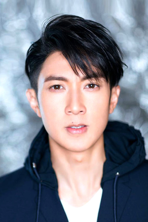 Photo of Wu Chun