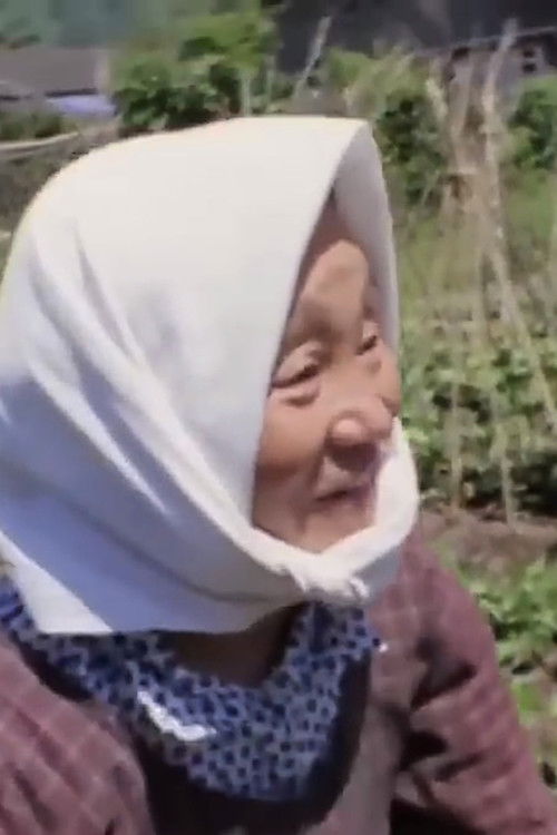 Photo of Toyo Kikuchi