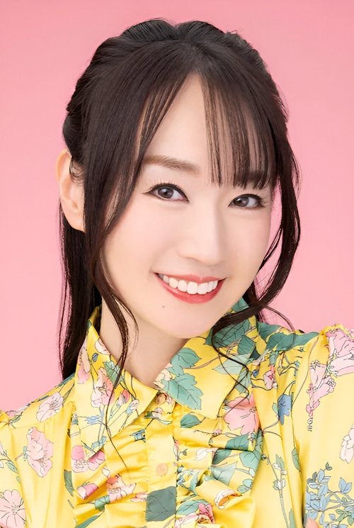 Photo of Nana Mizuki