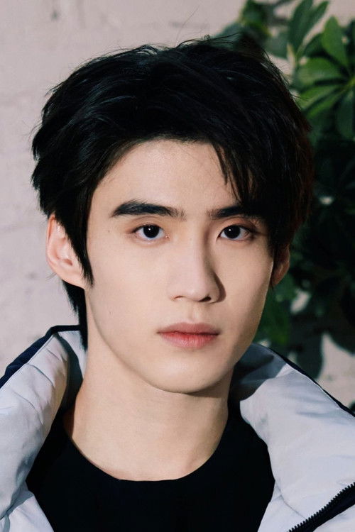 Photo of Bian Tianyang