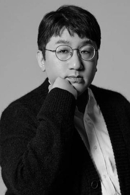 Photo of Bang Si-hyuk