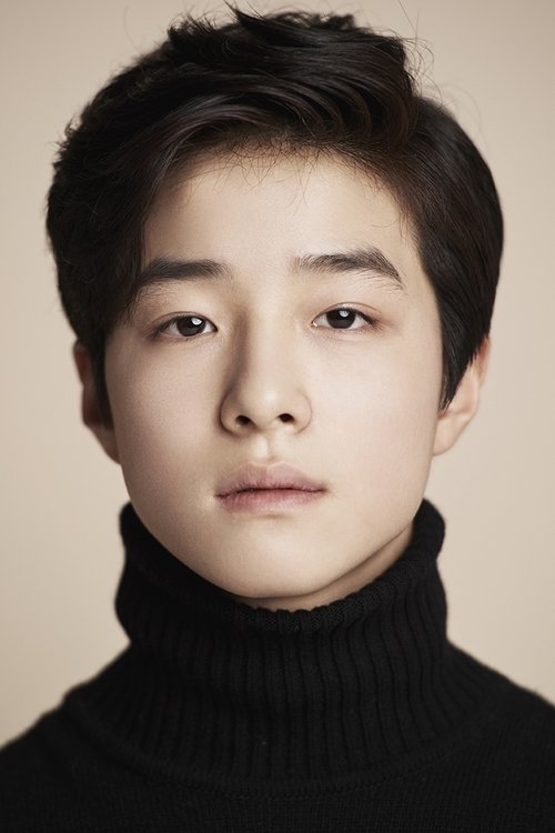 Photo of Nam Da-reum