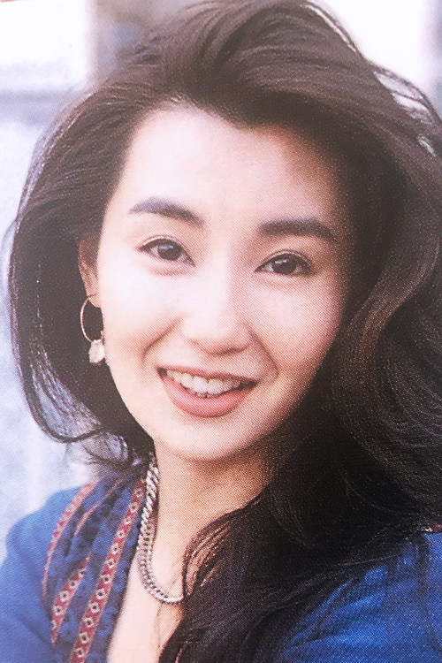 Photo of Maggie Cheung
