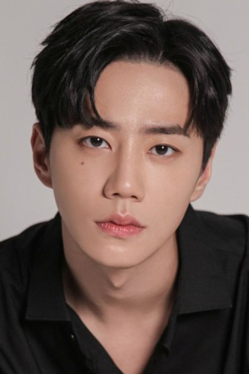 Photo of Lee Jun-young
