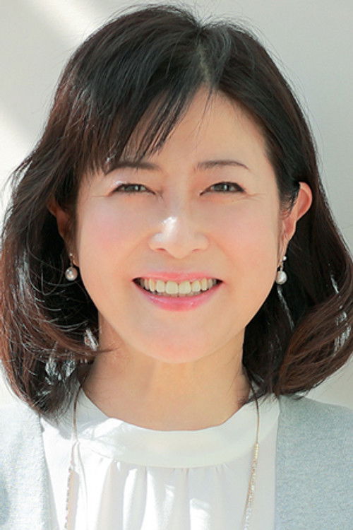 Photo of Kumiko Okae
