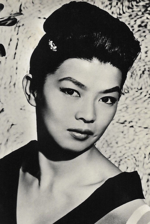 Photo of Yoko Tani