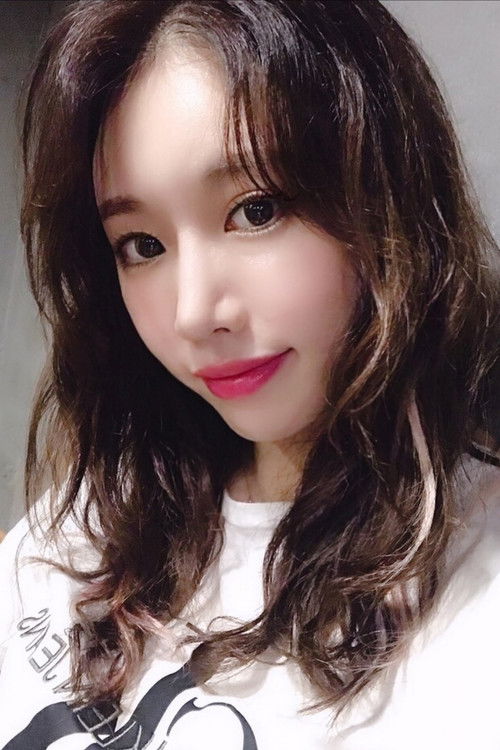 Photo of Kang Eun-hye